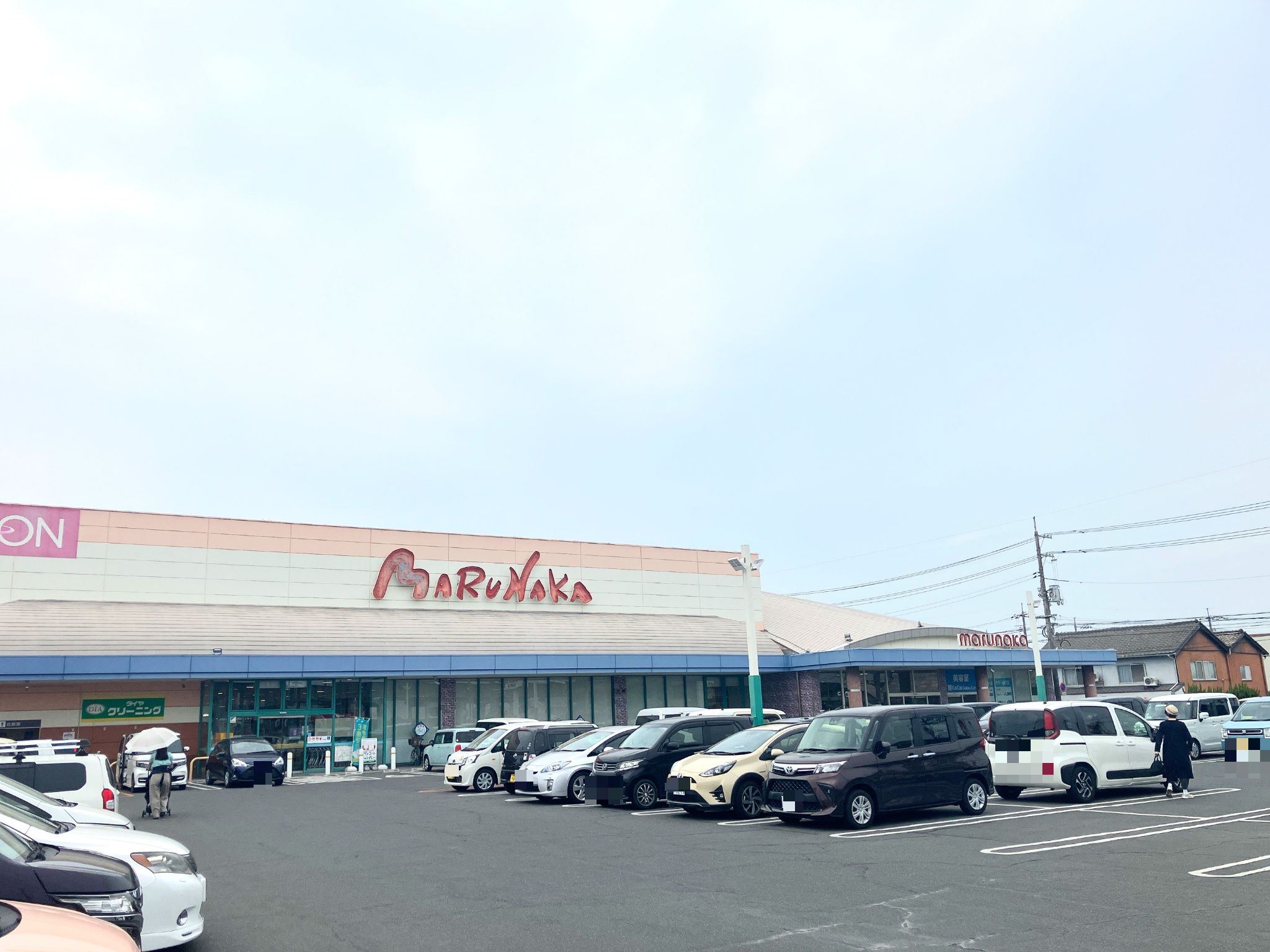 マルナカ茶屋町店